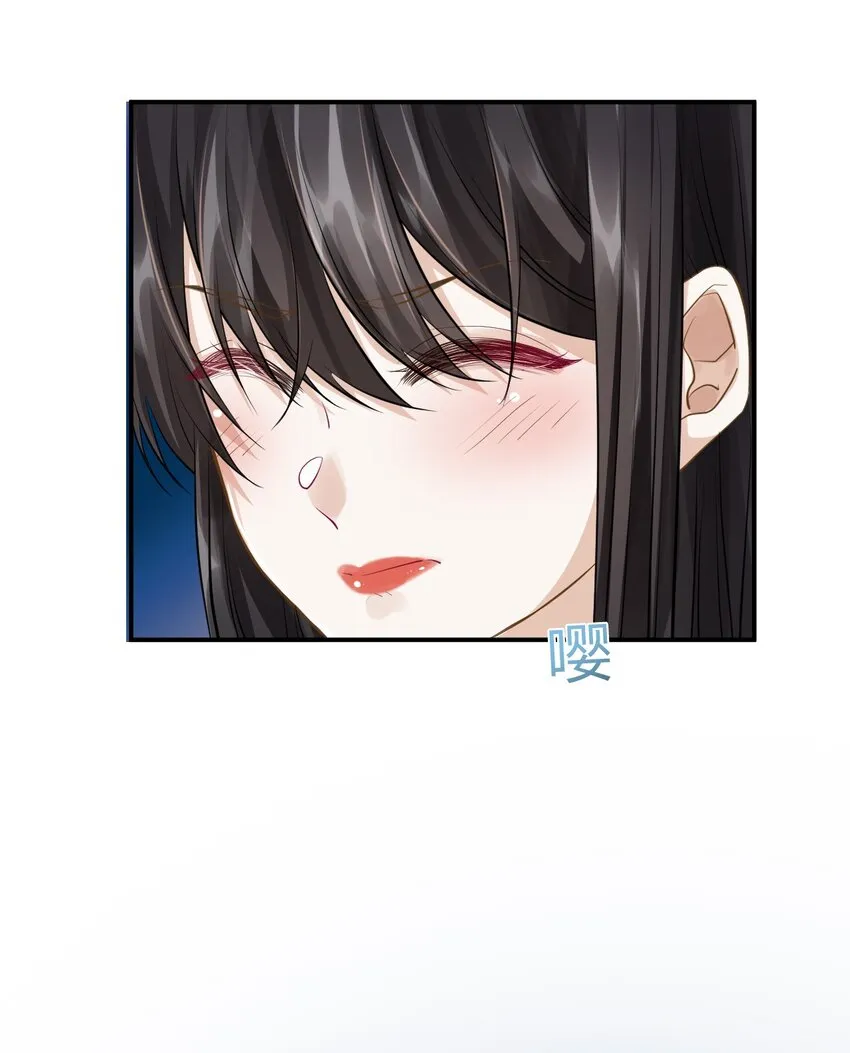 027 往事不堪回首 第5页