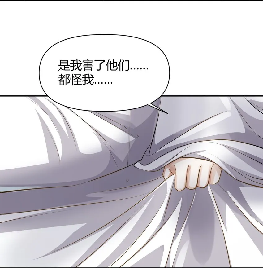 023 安抚 第21页