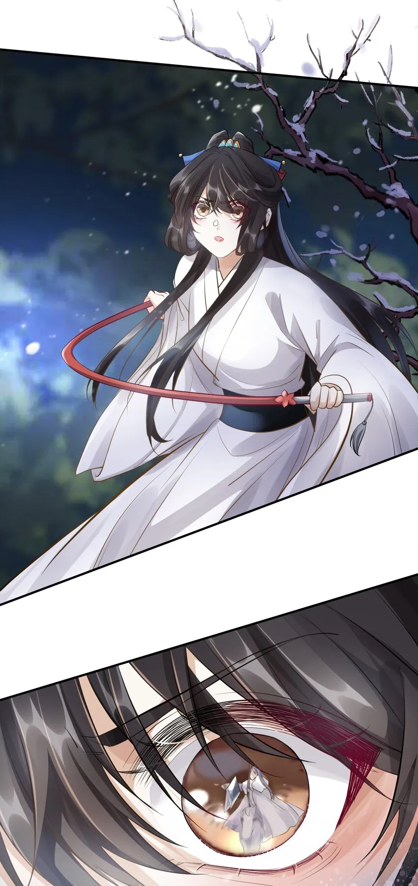021 杀无赦 第28页
