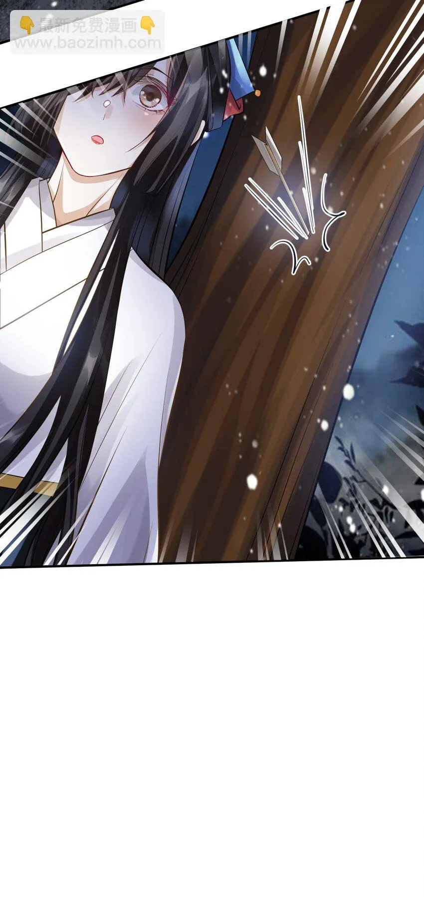 021 杀无赦 第30页