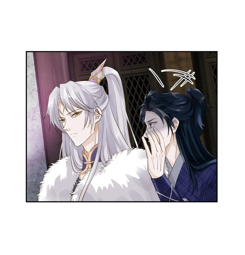 020 遇刺 第9页
