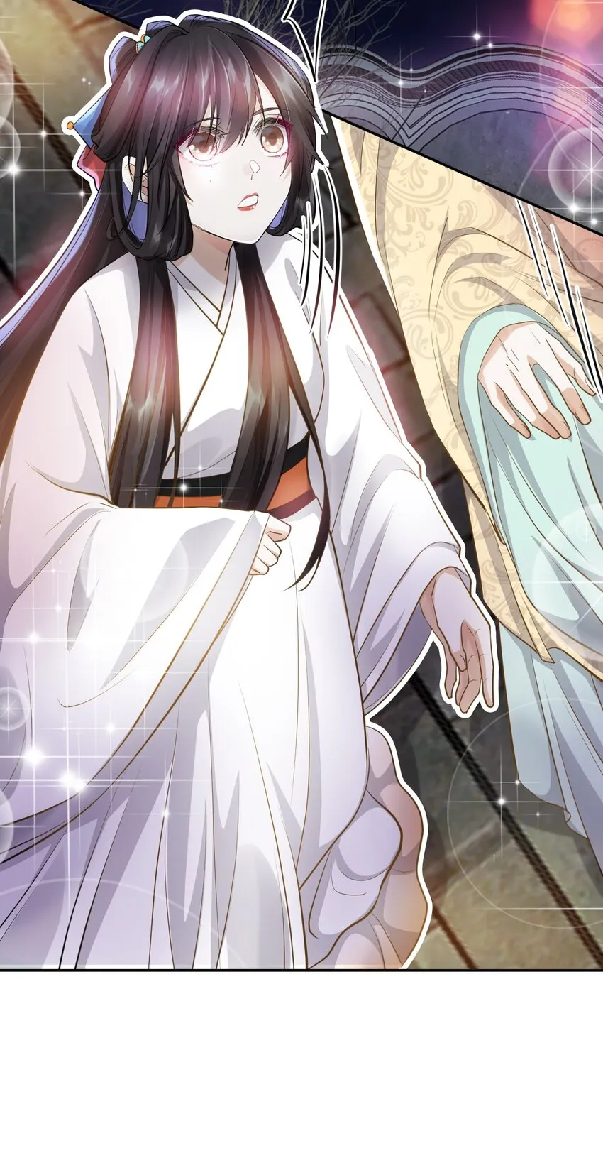 020 遇刺 第16页