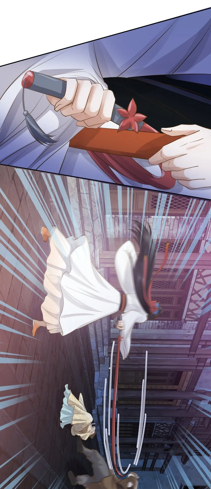 020 遇刺 第21页
