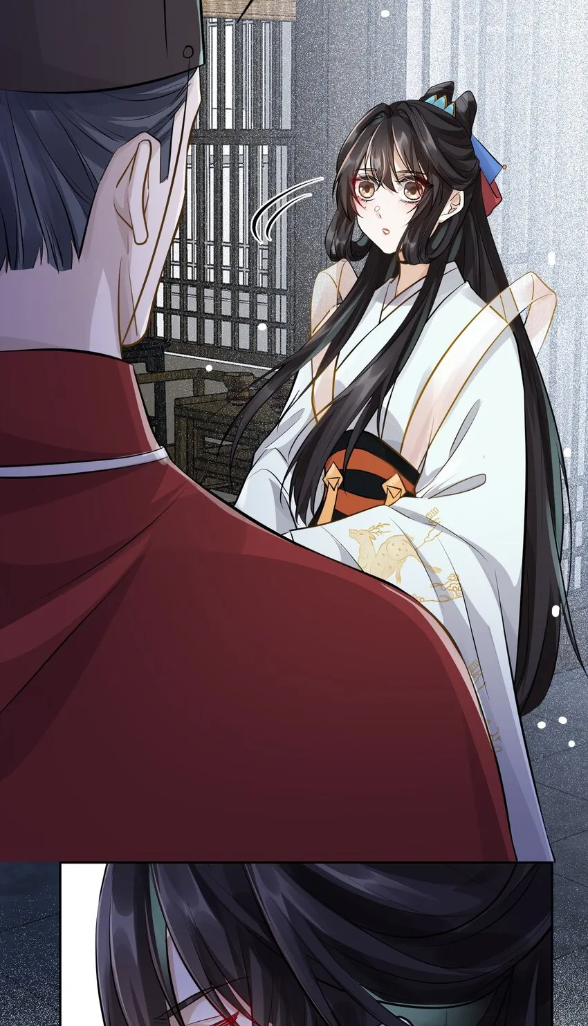 016 幕后之人 第11页