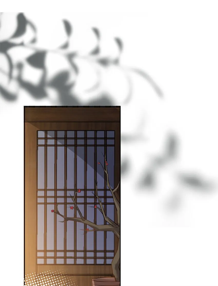 011 起疑 第27页