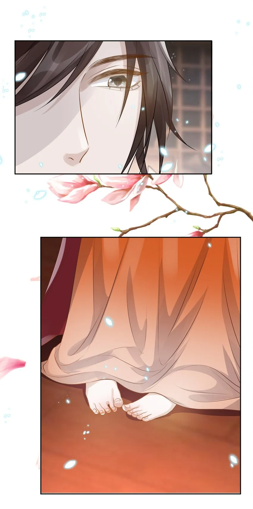 009 为自己而活 第23页