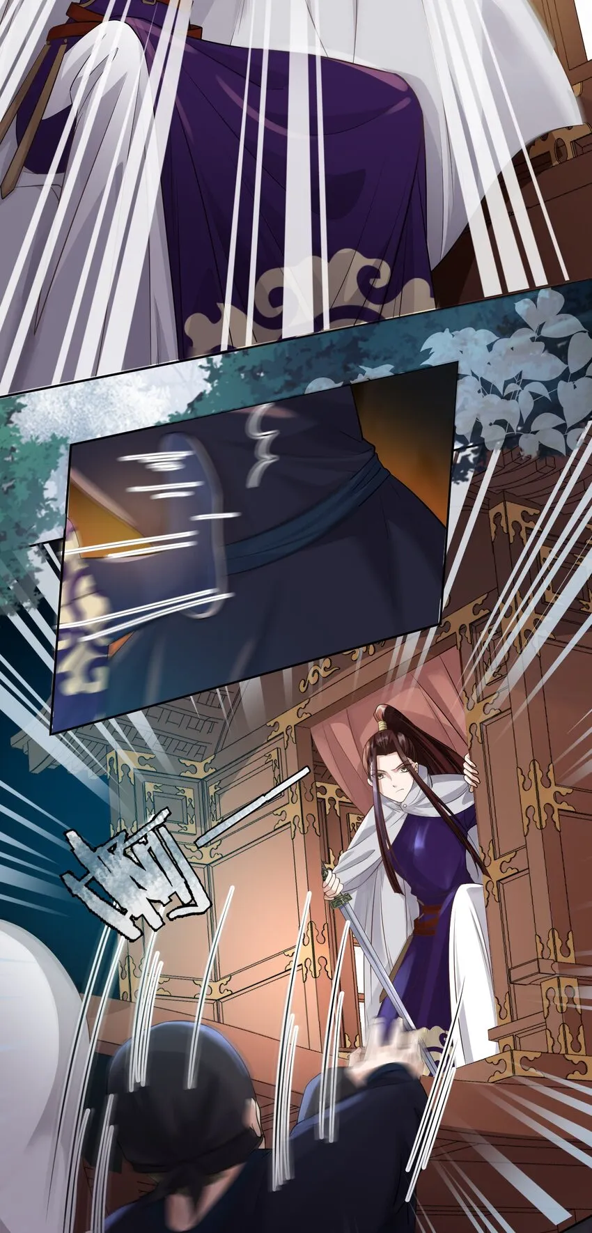 007 英雄救美 第3页