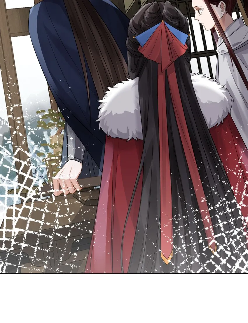 007 英雄救美 第28页