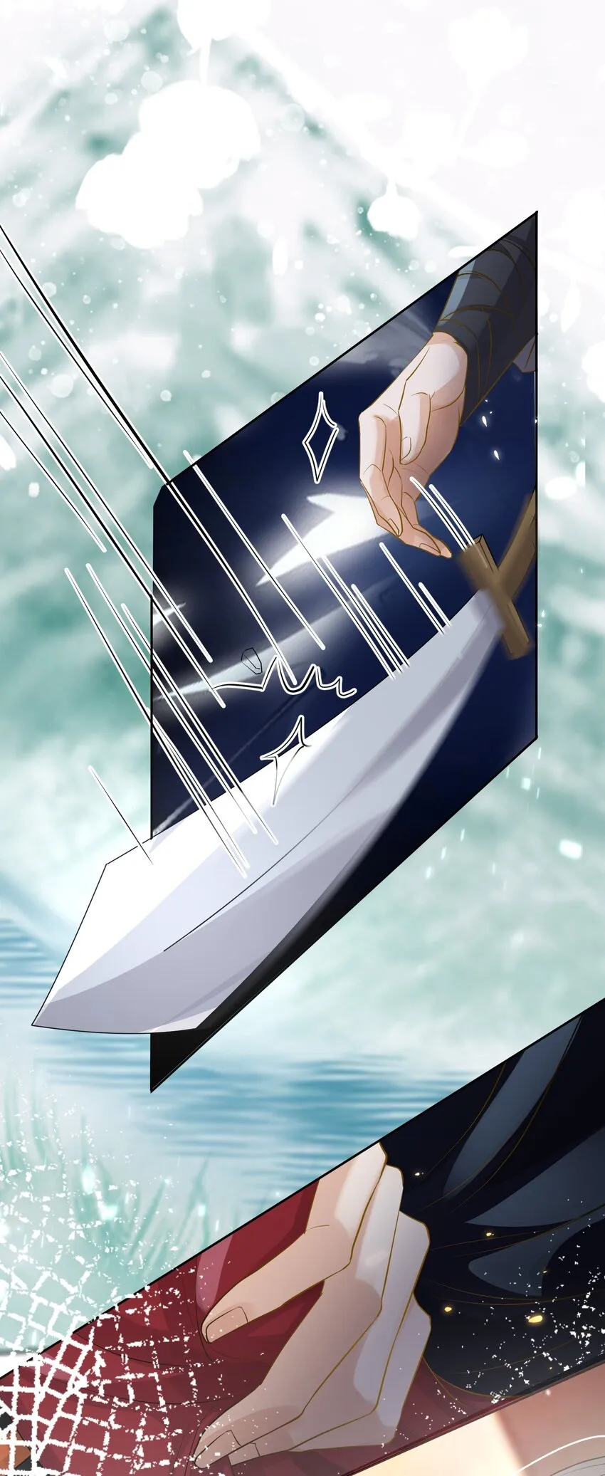 007 英雄救美 第39页