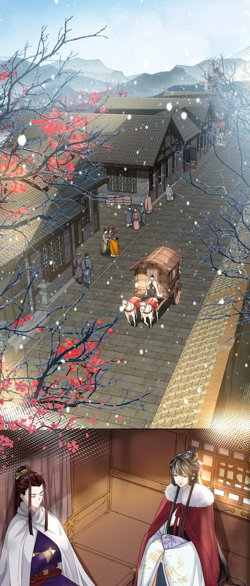 006 暗杀 第2页