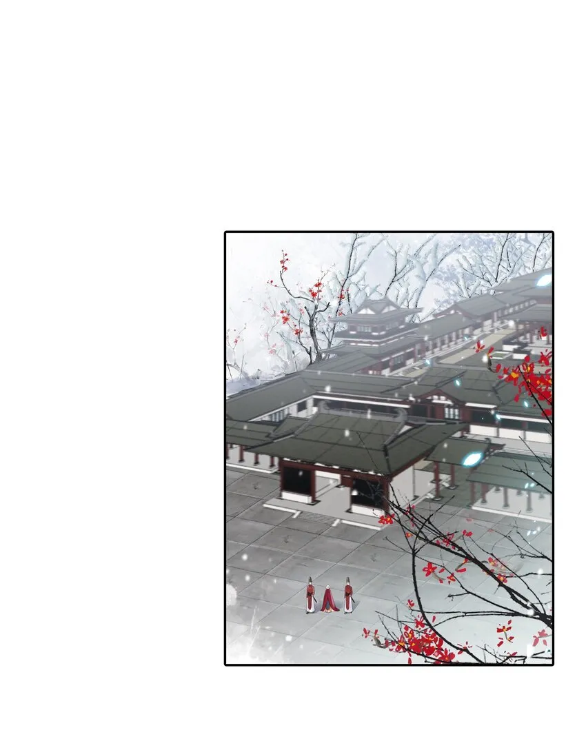 005 送行 第2页