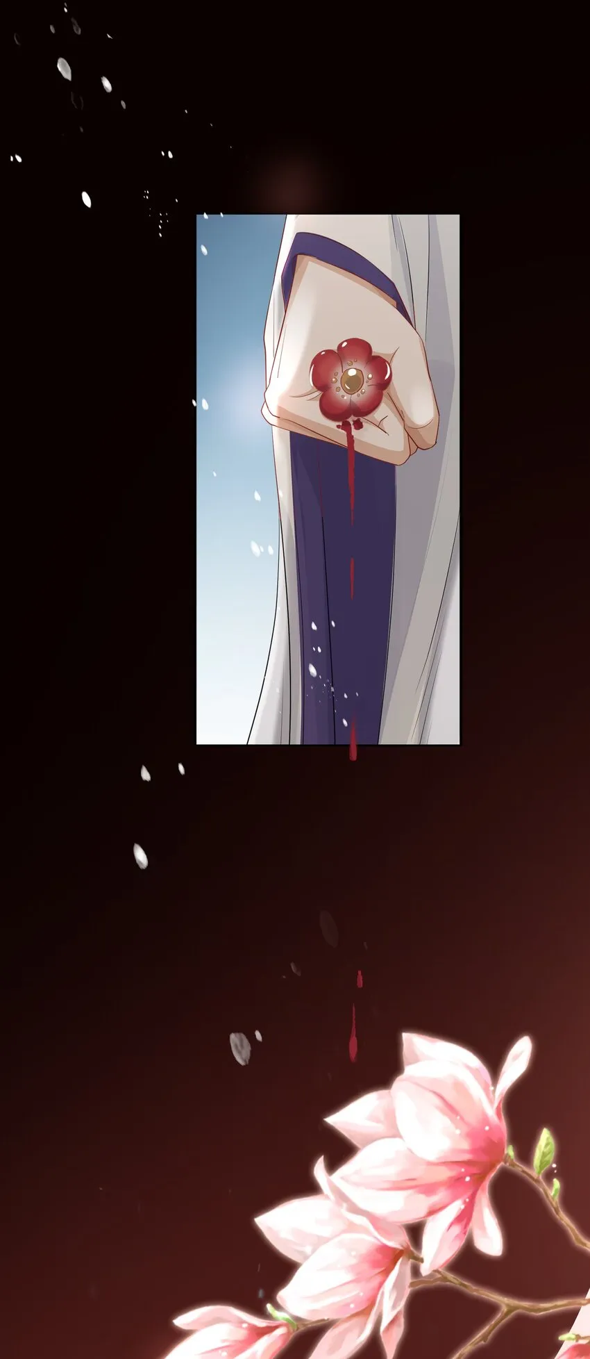002 殿前对峙 第3页