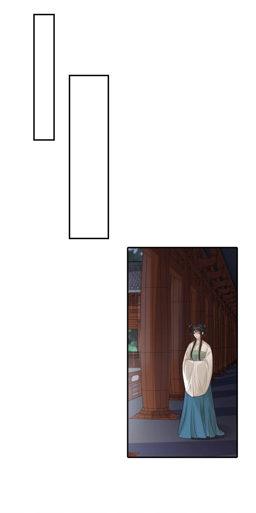 002 殿前对峙 第15页