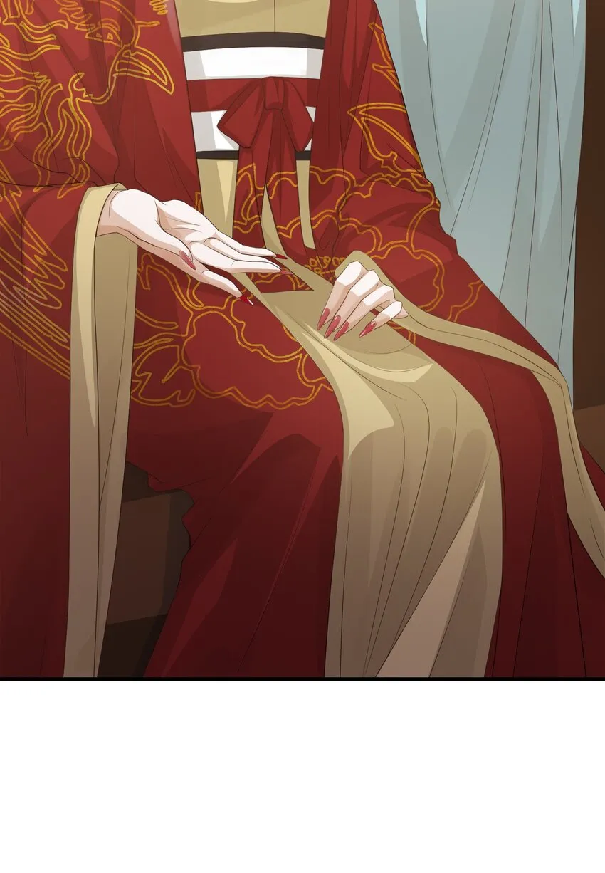 003 质子 第25页