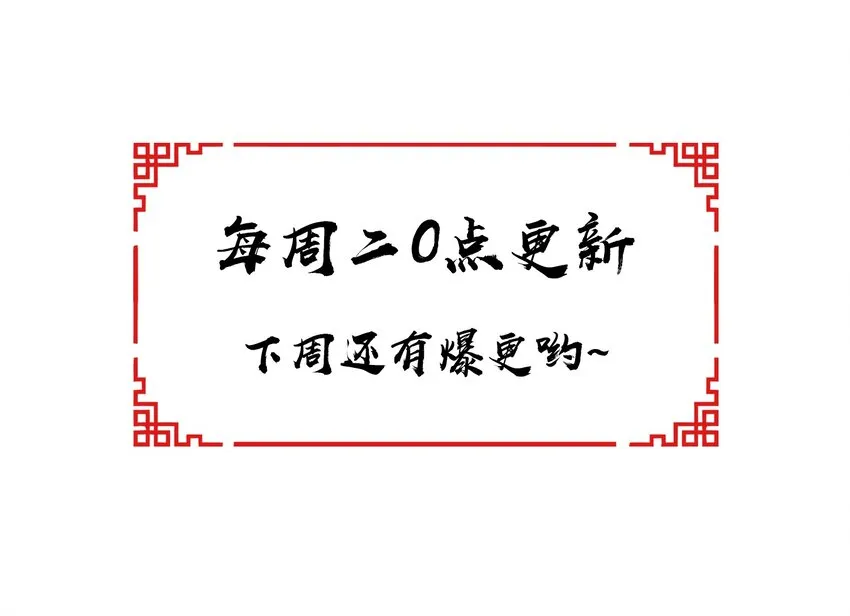 003 质子 第34页