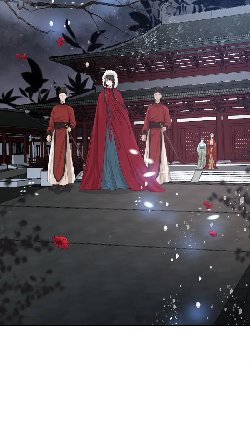 004 蜜枣 第17页