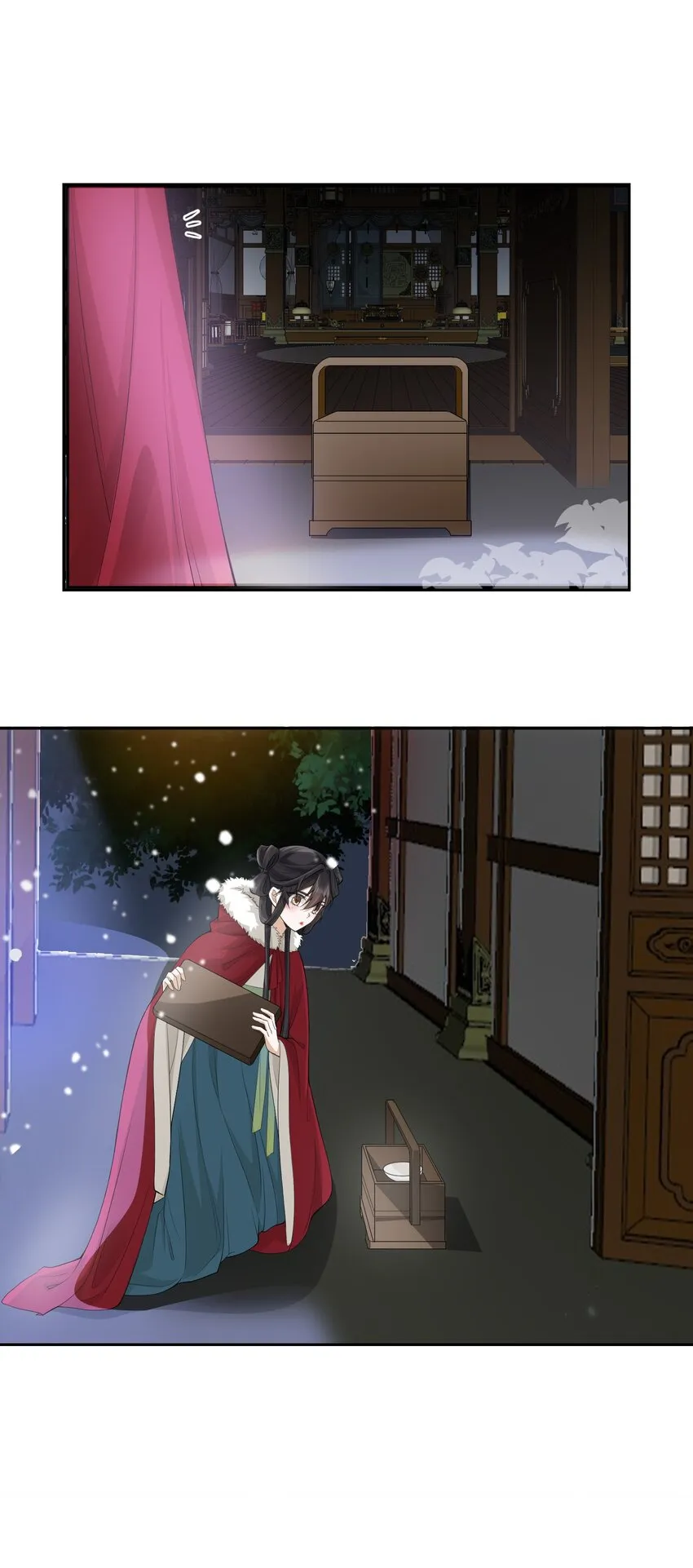 004 蜜枣 第19页