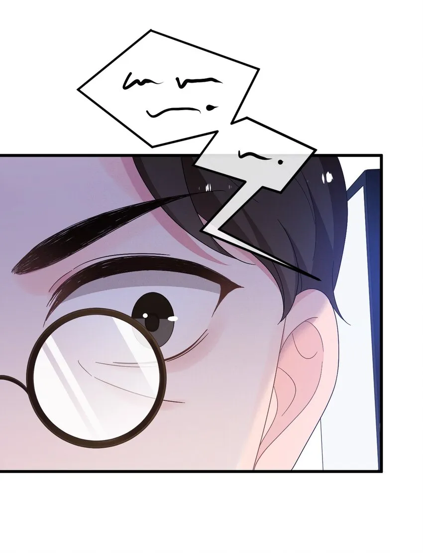第3话 惊喜不断 第31页