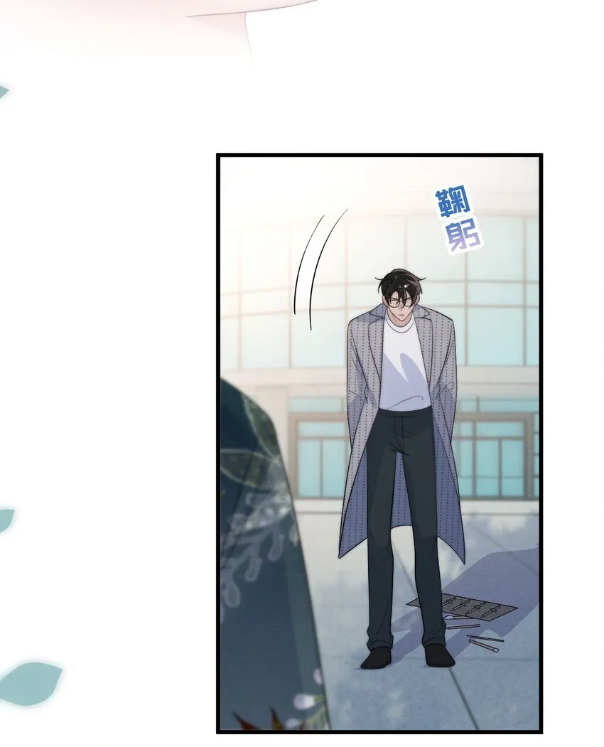 第2话 逐出师门 第26页