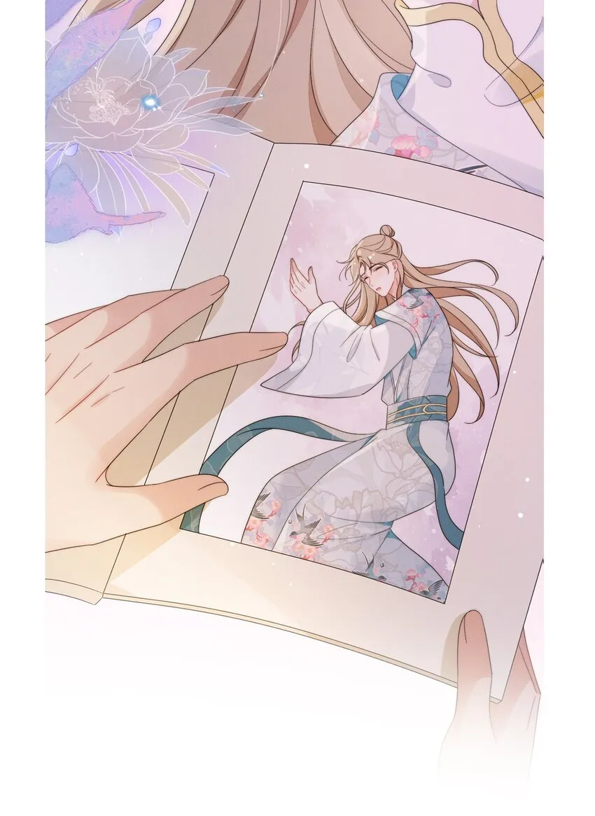 预告 上线活动 第16页
