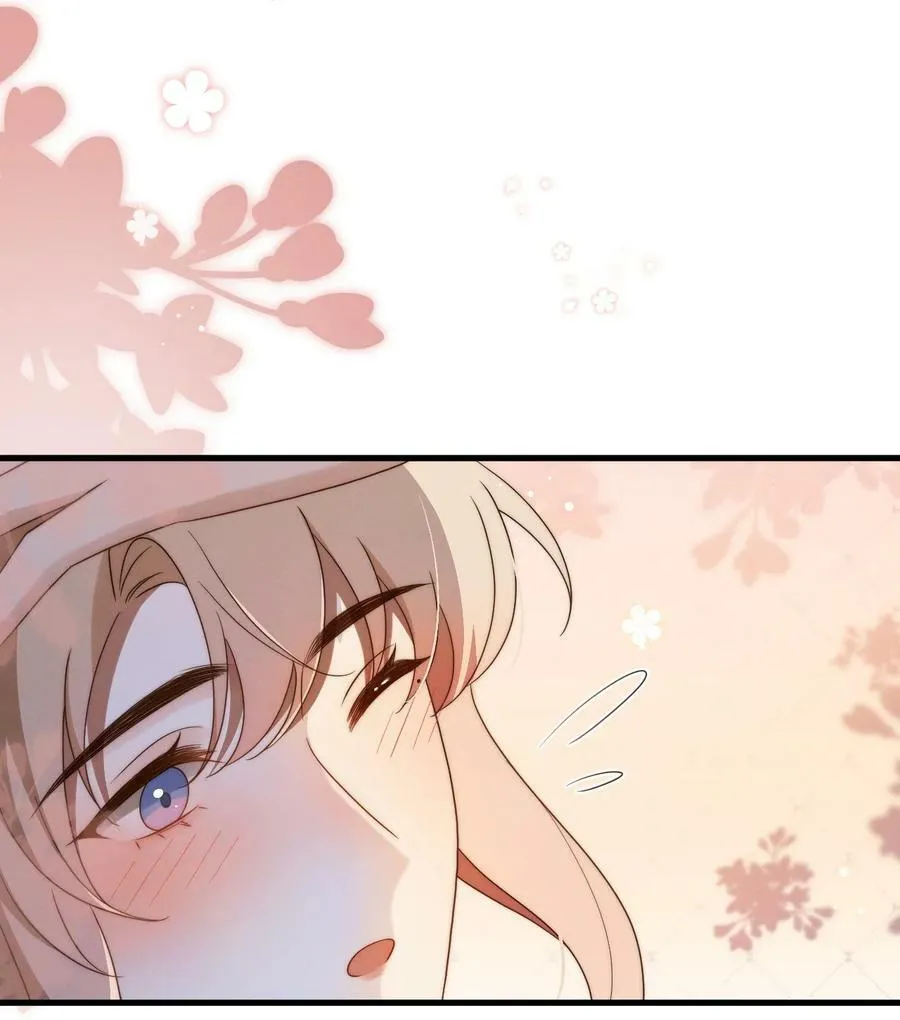 第21话 报答 第33页
