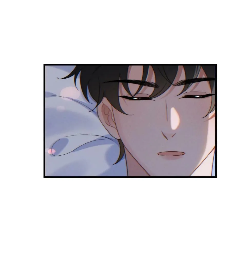 第22话 身体接触 第45页