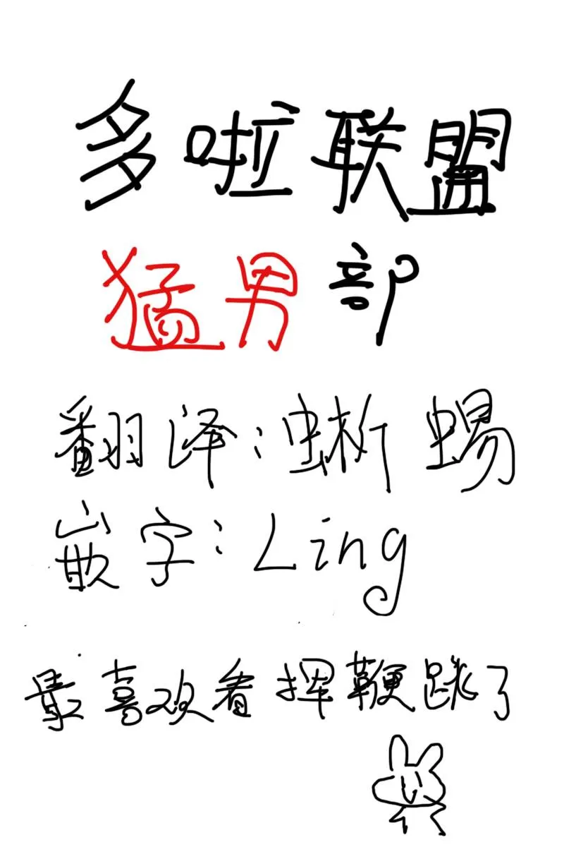 第1话 第55页