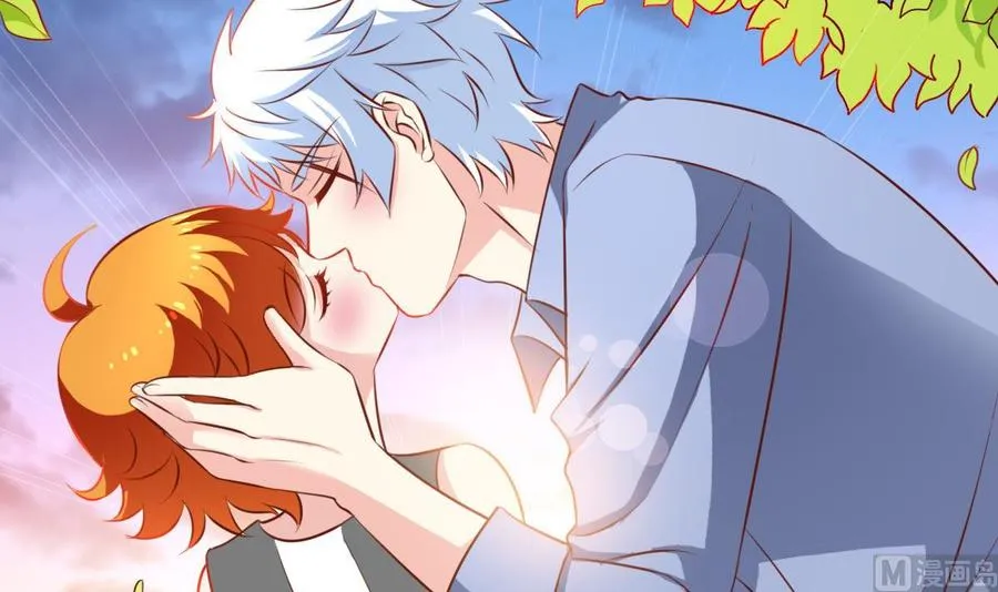 番外40：Kiss 第9页