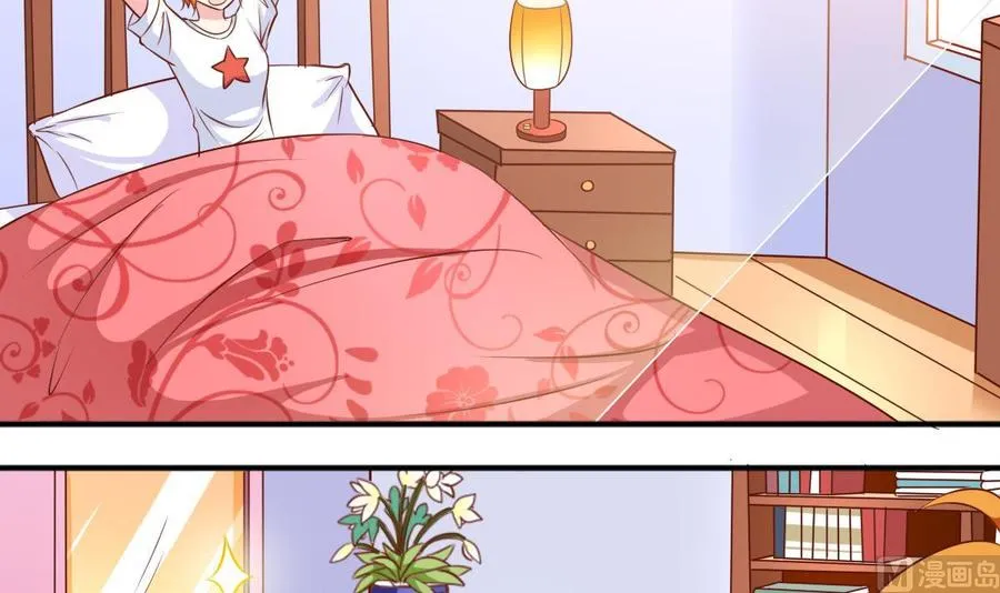 番外37 难伺候的猫 第9页