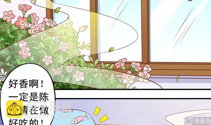 番外30 指数是重要程度 第3页