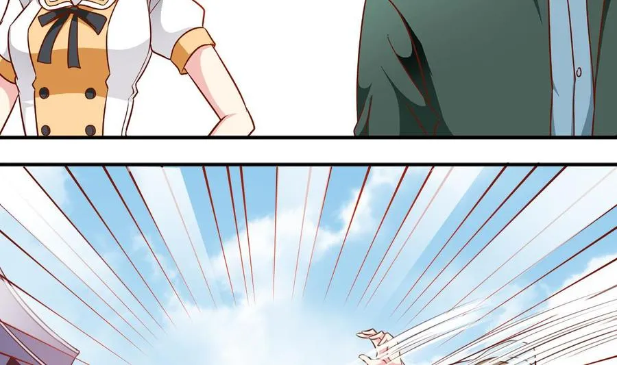 番外 24 银狼 第2页