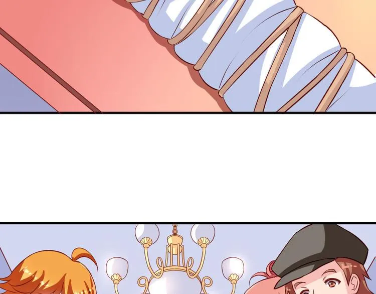 第3话 审问 第3页