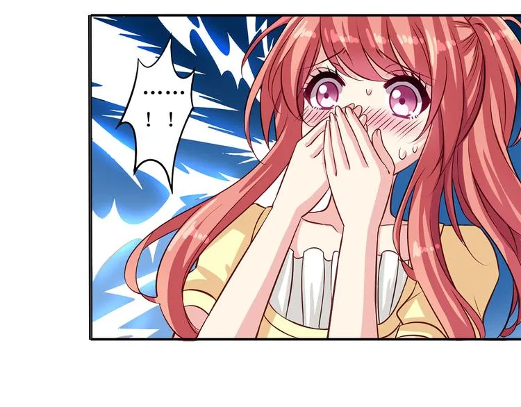 第8话 真变态 第28页