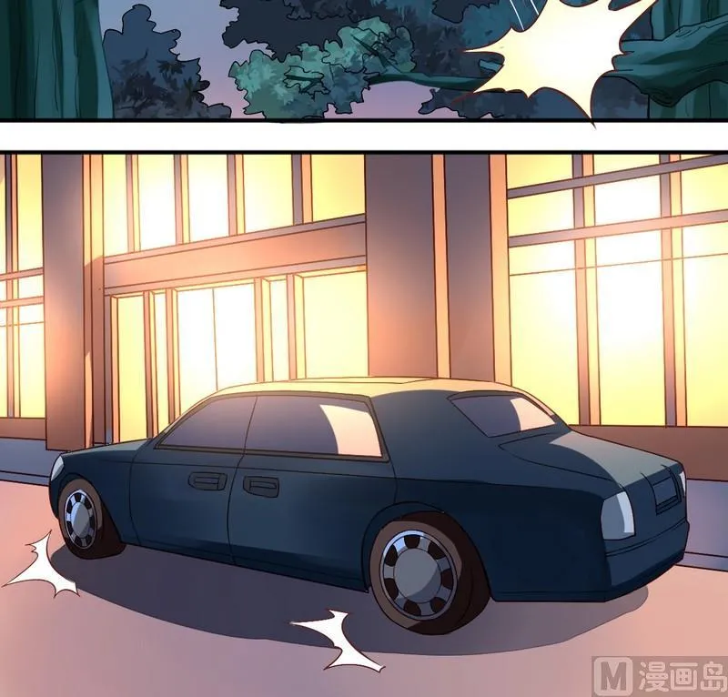 第11话 王喵要报复 第5页