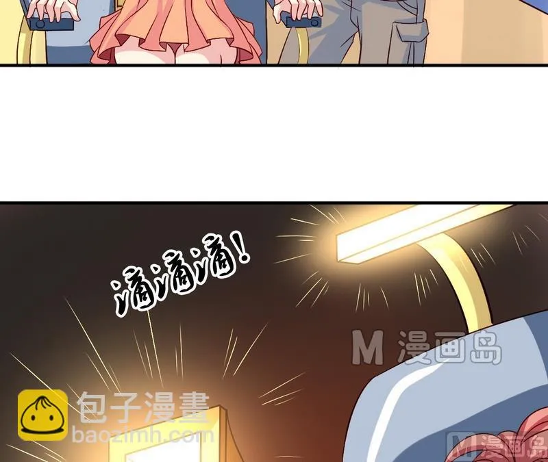 第12话 洗脑 第24页