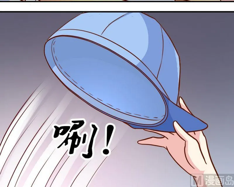 第27话 立体成像技术 第6页