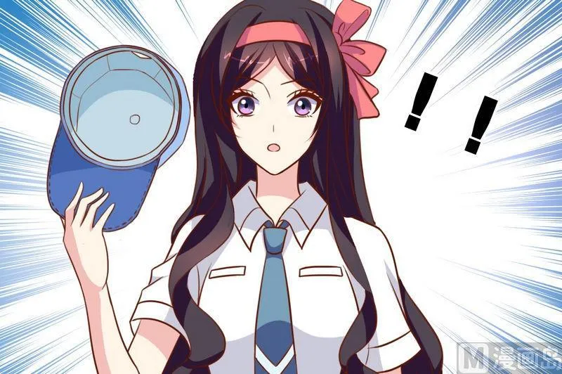 第27话 立体成像技术 第7页