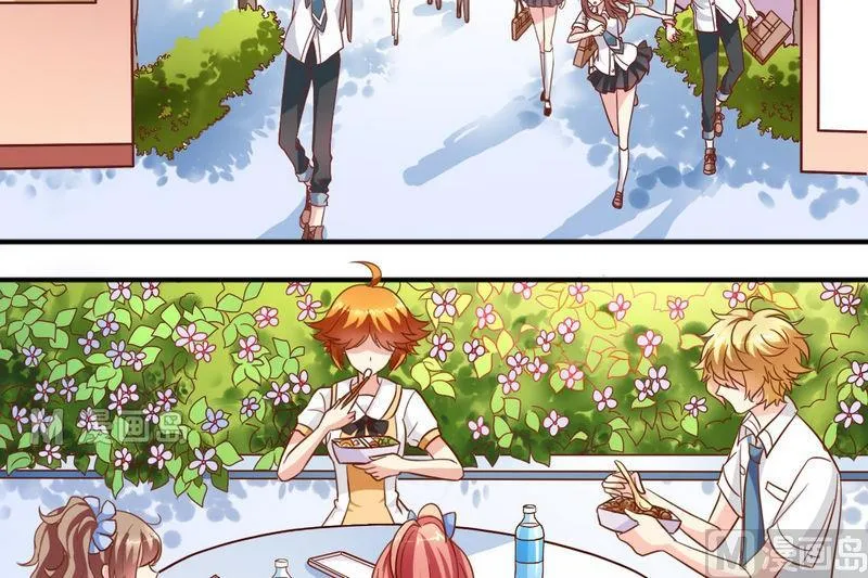 第27话 立体成像技术 第15页