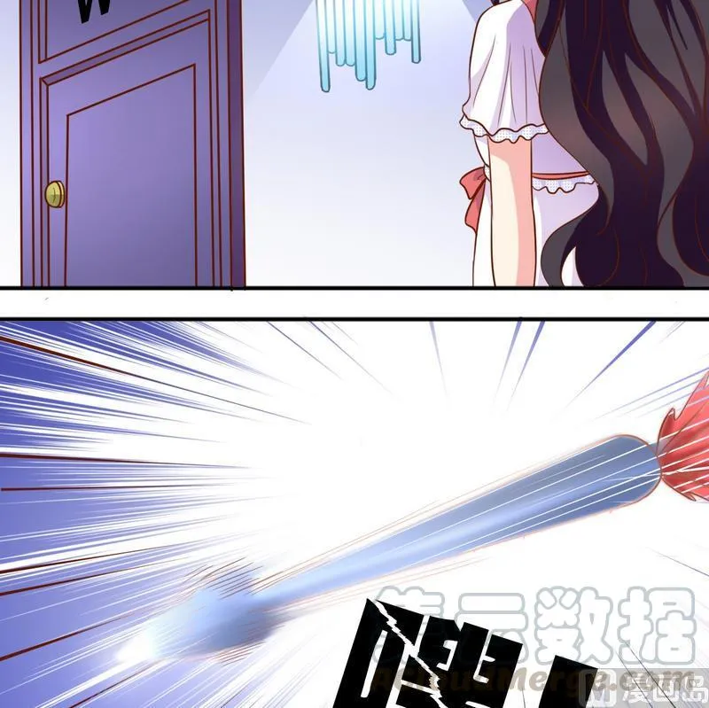 第33话 和瑶熙的亲密接触 第11页