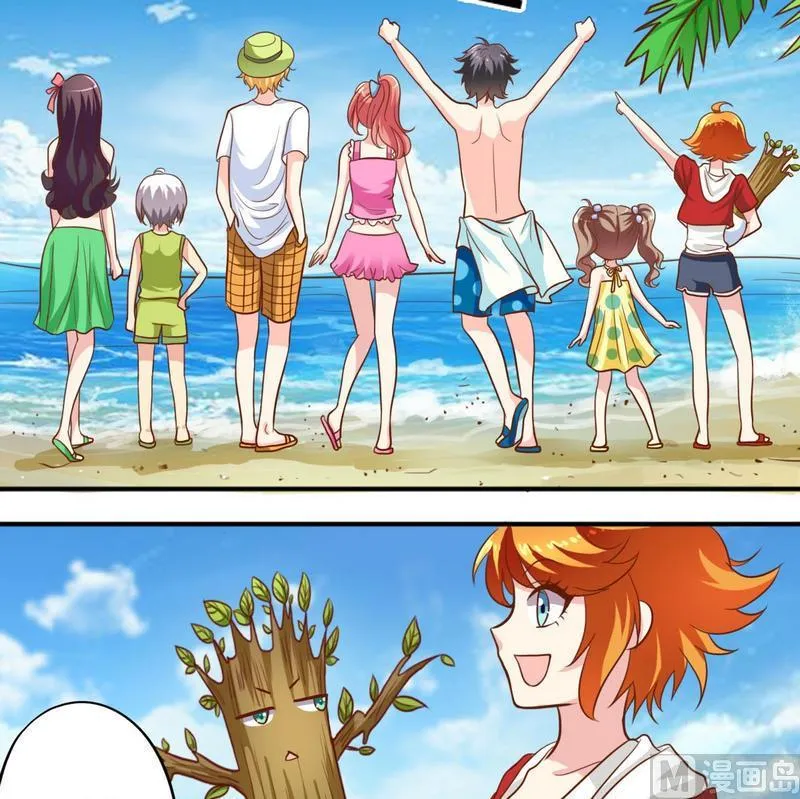 第37话 出海 第10页