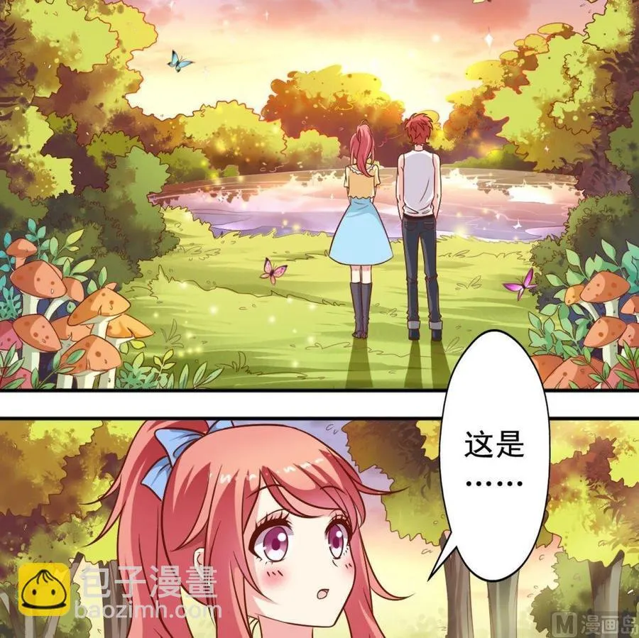 第99话森林 第6页
