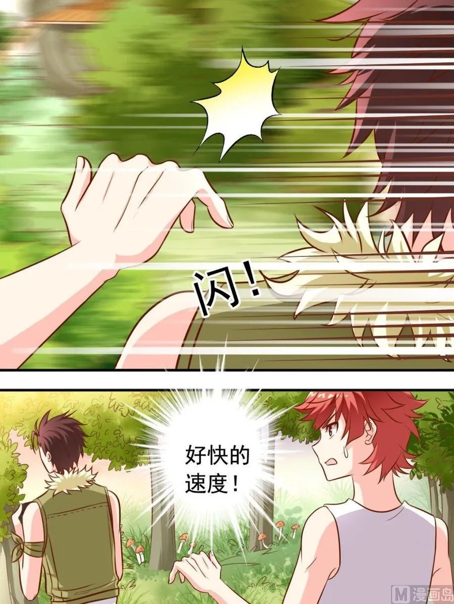 第100话摄影师 第4页