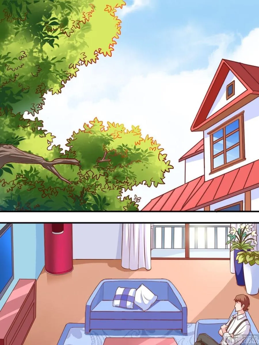 第120话 商讨 第4页