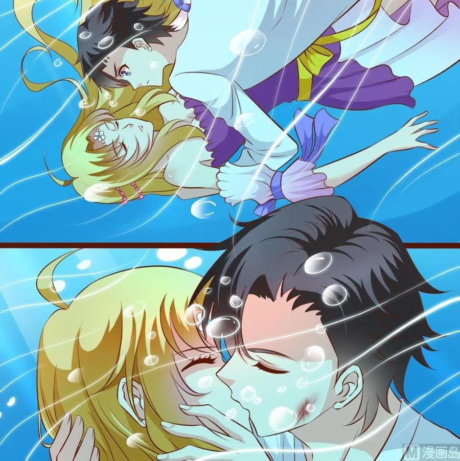 第141话胜负以定 第6页