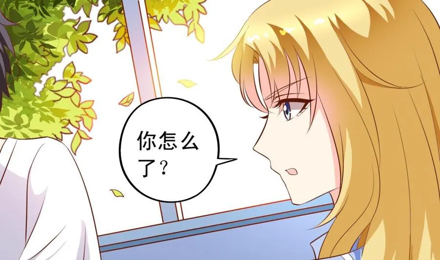 第141话胜负以定 第19页
