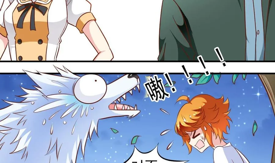 番外9 指针 第2页