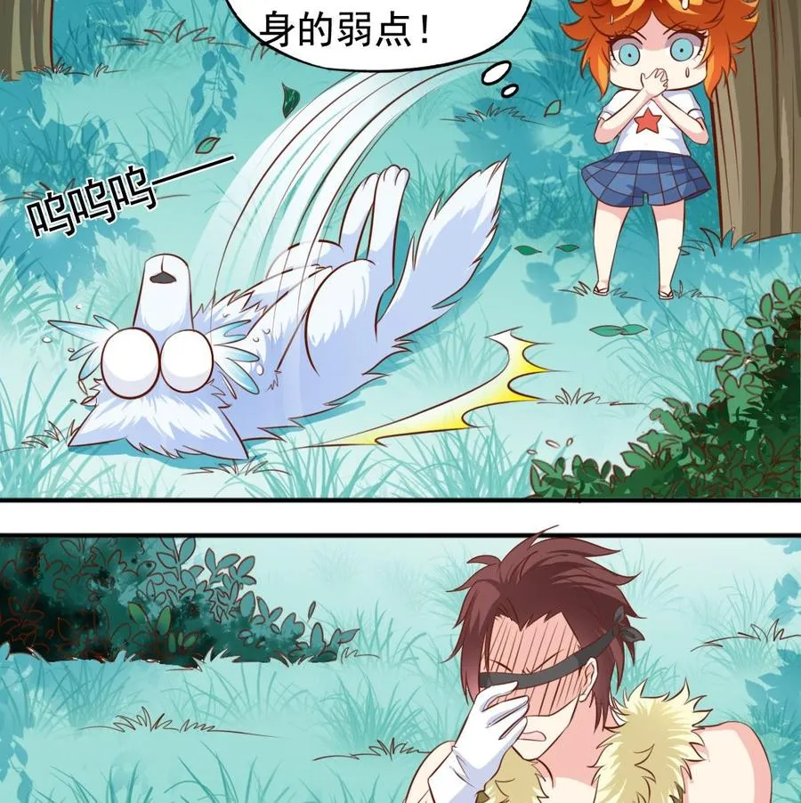 番外9 指针 第4页