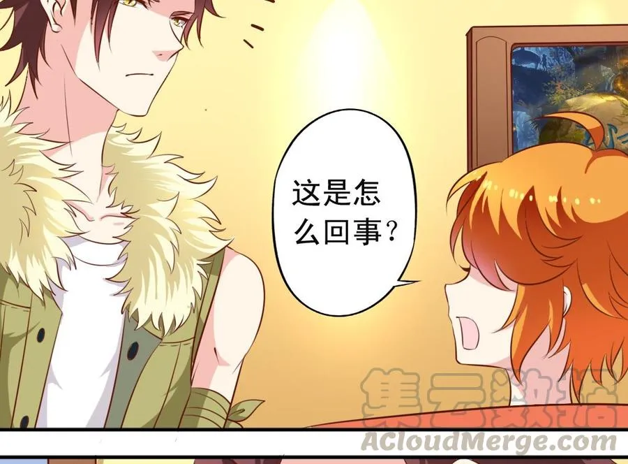 番外9 指针 第11页