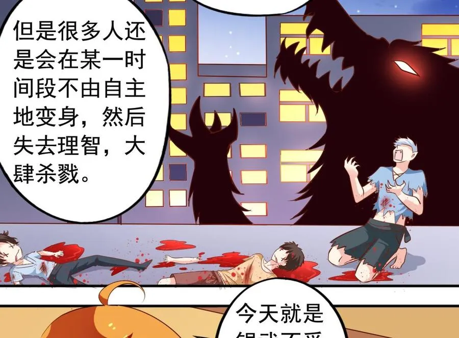 番外9 指针 第16页