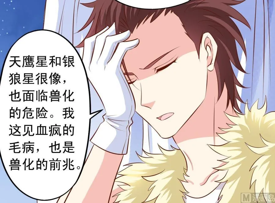 番外9 指针 第18页